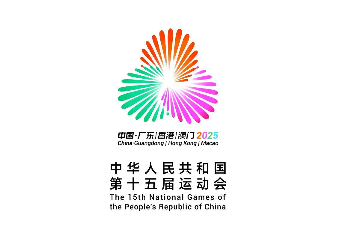 全运会后格局:江苏稳居榜首,山东福建强势崛起,天津蓄势待发 全运会后格局:江苏稳居榜首,山东福建强势崛起,天津蓄势待发
