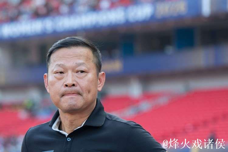 常卫魏：FIFA女足冠军杯为众多年轻球员提供了难得的成长机会